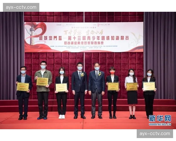 超过两万名跑者参与“为西甲而跑”十公里慈善赛事