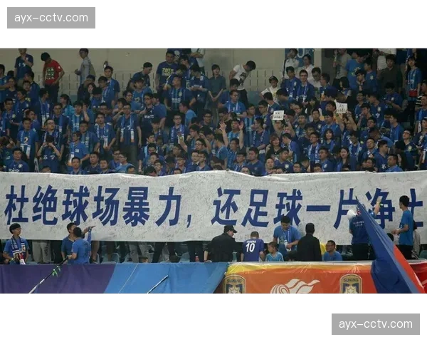 针对球场暴力,联盟将推出更严格的客队球迷管理新规 针对球场暴力,联盟将推出更严格的客队球迷管理新规